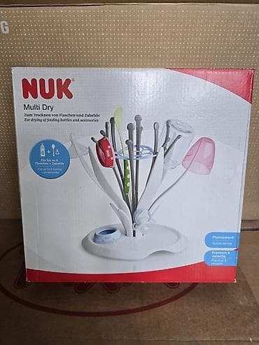сушилка для бутылочек: Сушка для бутылочек и аксессуаров NUK Multi Dry - Назначение: для — 1