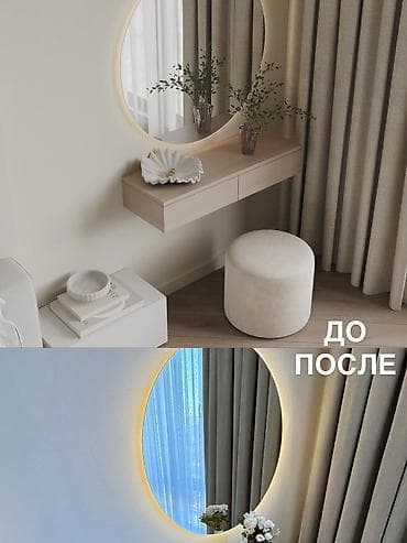 дизайн vegas movie studio: Дизайн, Проектирование | Офисы, Квартиры, Дома — 7