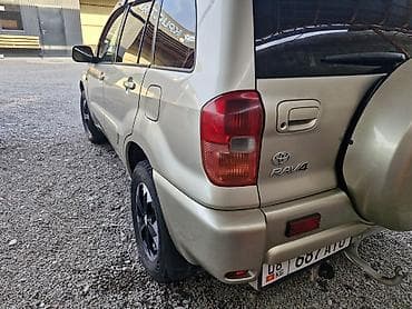 гранаты на камри: Toyota RAV4: 2001 г., 2 л, Автомат, Бензин, Кроссовер — 10