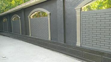 отделка фасада травертином: Фасадный декор | Жидкий травертин | Базальт Больше 6 лет опыта — 26