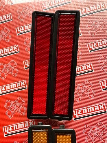 американка: BMW, Новый, Аналог — 2