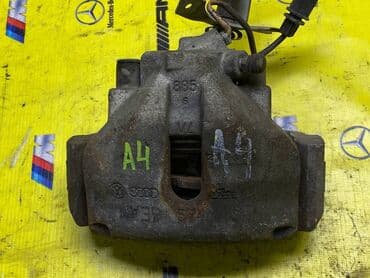 суппорт ауди а4: Суппорттор комплектиси Audi Оригинал, Жапония — 1