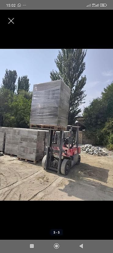Кирпич, строительные блоки: Газоблок, Неавтоклавный, 600x300x200, D700 — 3