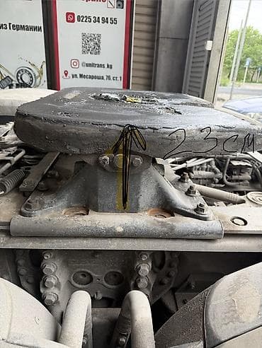 дышло для легкового прицепа: Фаркоп Для грузовых авто DAF — 2