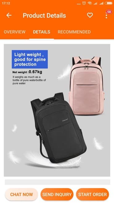 рюкзаки mi: Рюкзаки Tigernu — 1