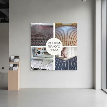 Канализационные работы | Чистка канализации, Чистка водопровода, Чистка стояков Больше 6 лет опыта