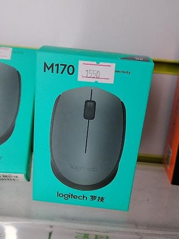 wind: Беспроводная мышь Logitech M170 - Надежное беспроводное подключение — 1