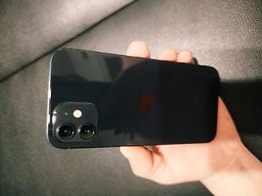 ipad 2 mini: IPhone 12, Б/у, 128 ГБ, Синий, Наушники, Зарядное устройство, Защитное стекло, 85 % — 2