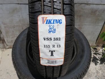 новые шыны: Шины 155 / 80 / R 13, Лето, Новый, Пара, Легковые, Франция, Viking — 3
