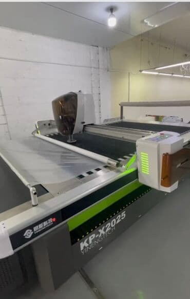 Оборудование для швейных цехов: Текстильные оборудование Автоматическая раскрой ткани без — 7