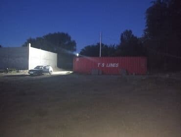 ак босого аренда дома: 33 соток, Бизнес үчүн, Кызыл китеп, Техпаспорт — 3