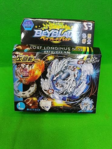 magic box: Бейбелейды Xeno Xcalibur и Lost Longinus в ассортименте игрушки🔥 — 5