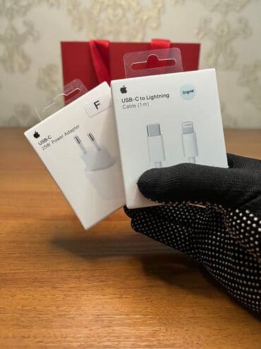 головка от зарядки айфона: Зарядка для Айфон ✅ ORIGINAL 💯 🚚 Бесплатная доставка по всему — 1