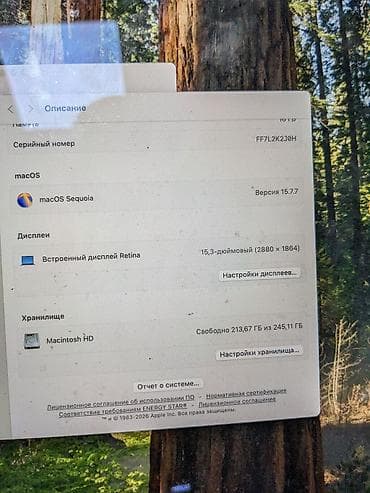 Техника и электроника: MacBook Air 15 M3 (2024) Без зарядника - Чип: Apple M3 - ОЗУ: 16 ГБ - — 5