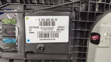 антена фит: Mercedes-Benz ML164, антенна — 2