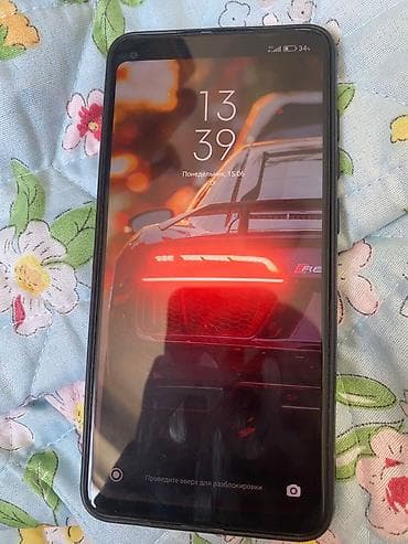 Xiaomi, Mi 9