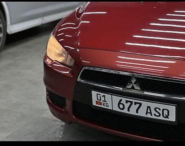 митсубиси ланцер: Mitsubishi Lancer: 2008 г., 1.8 л, Автомат, Бензин, Седан — 8