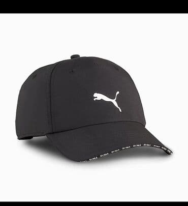 широкий ремень: КЕПКА ОРИГИНАЛ БЕЙСБОЛКА ПУМА ORIGINAL CAP PUMA ВСЕГДА АКТУАЛЬНО ЦВЕТ — 1