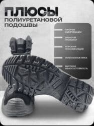 Атайын кийим: БЕСПЛАТНАЯ ДОСТАВКА ПО ГОРОДУ БИШКЕК 🏎️🏎️🏎️🛞🛞🛞🏎️🏎️🏎️ Зимние — 11