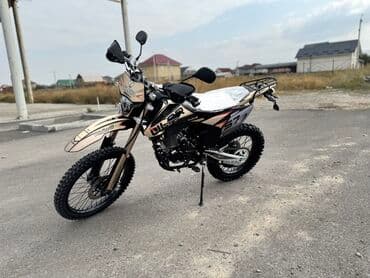 Эндуро-мотоцикл Ular S7 250 - Двигатель 250 см³ (надпись 250CC)