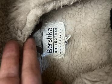 Дублёнка Bershka + в подарок свитер Zara Knit (комплект) б/у - — 2