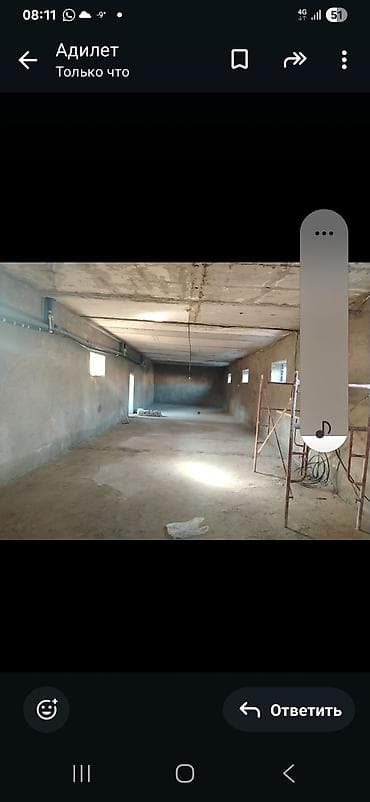 пустое помещение: Сдается/предлагается просторное помещение открытой планировки — 2