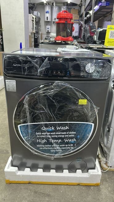 Стиральная машина Новый, Автомат, До 9 кг