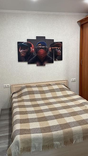 Чалгыла
Звоните