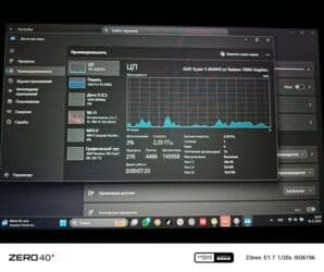 сенсорные ноутбуки: Ноутбук, HP, 16 ГБ ОЗУ, AMD Ryzen 5, Новый, Для работы, учебы, память SSD — 8