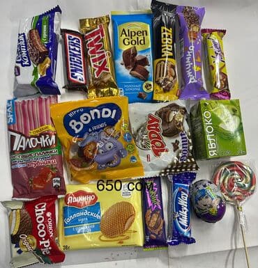 именные ручки: Новогодние подарки оптом от 30шт 
хороший подарок — 23