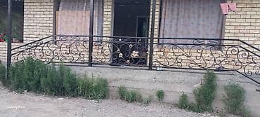 Эмерек: Бакча селкинчеги Металл, Жөлөнгүчү менен, Чатыры менен — 8