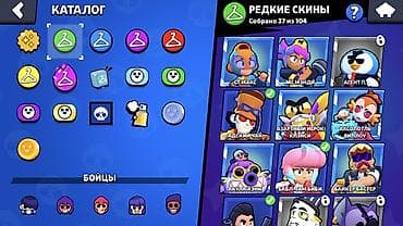 Игровой аккаунт Brawl Stars - Кубки: 16 464 - Уровень профиля: 71 - — 10