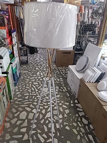 coffee table: Торшер на треногe с абажуром - Тип: напольный торшер - Дизайн — 1