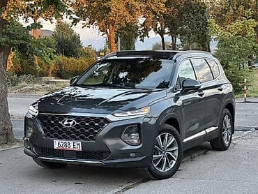 2019: Hyundai Santa Fe: 2019 г., 2.4 л, Автомат, Бензин, Кроссовер — 4