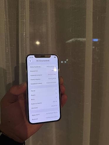 IPhone 12 Pro, 256 ГБ, Серебристый — 3