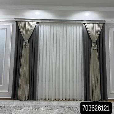 наполнитель для пуфика: Комплект штор, Сатин, Светонепроницаемая, Изготовление на заказ, Для зала — 5