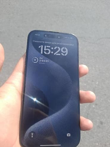 IPhone 15 Pro, Б/у, 128 ГБ, Blue Titanium, Защитное стекло, Чехол, 88 %