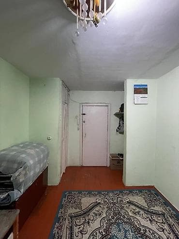 Бөлмөлөрдү сатып алуу: 13 м², Эмерексиз — 3