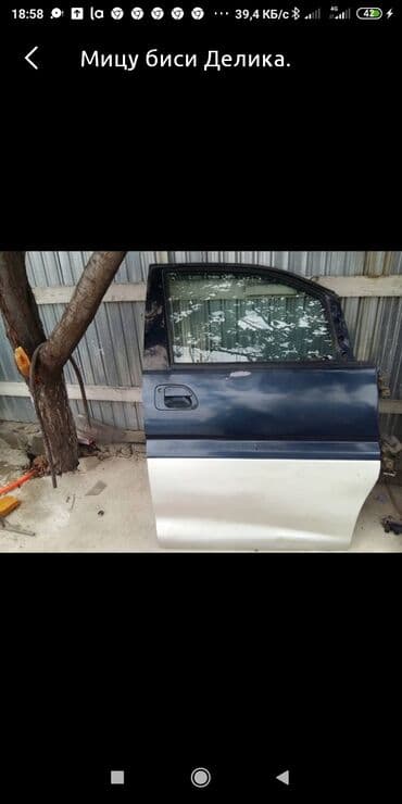 купить дом в новопокровке: Мицубиси Делика Паджеро запчасти — 1