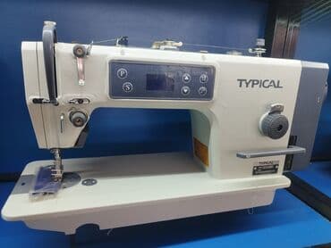 оборудование для фаст фуда бишкек: 4-нитка — 6