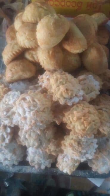 где в бишкеке можно купить сухие закваски: Санза 1 шт Булочки 1 кг в одном килограмме 24 шт Пирог 2,5 кг 1300 — 13