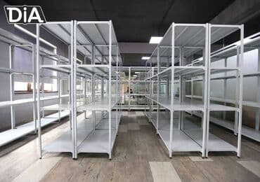 документ сканеры для проекторов yesvision: Стеллаж с полками, металлические стеллажи с полками, архивный стеллаж — 2