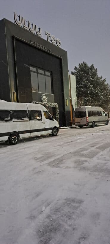 аренда автобуса: Каракол, Кордай КПП, Иссык-Куль Автобус, Бус | 18 мест — 10