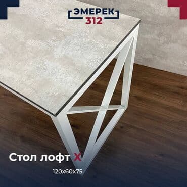 письменные столы цена: Письменный стол, Новый — 2