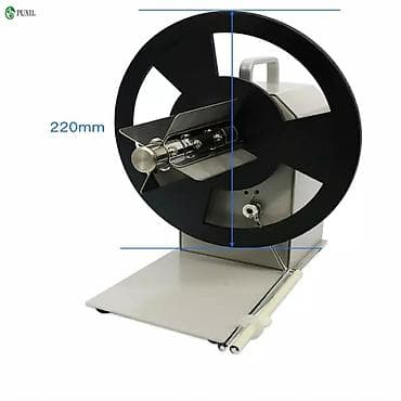 торговое: Намотчик этикеток ( размотчик этикеток). Скорость регулируемая — 5