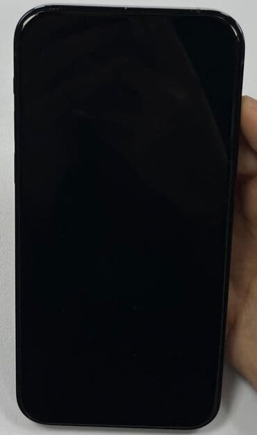 пиксель 7 цена бишкек: IPhone 12 Pro, Б/у, 128 ГБ, Синий, Защитное стекло, Чехол, 78 % — 2