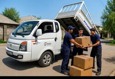 охрана дома: Портер такси Портер такси Портер такси Портер такси Портер такси — 1