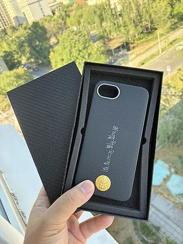 Техника и электроника: Чехол на iPhone 16e/17e
Материал: кевлар — 1