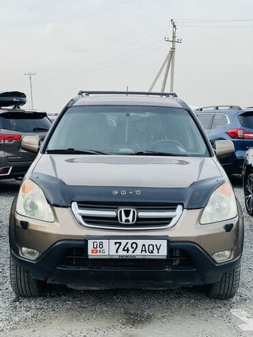 глушитель гольф 4 2.0 бензин: Honda CR-V: 2003 г., 2 л, Автомат, Гибрид, Универсал — 2