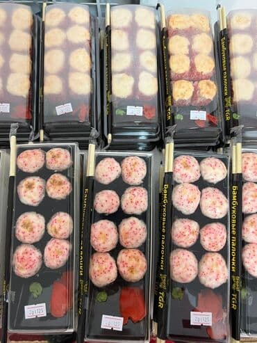 суши кейс: Сеты запечённых роллов в одноразовых лотках заказ алабыз Суши роллы — 8